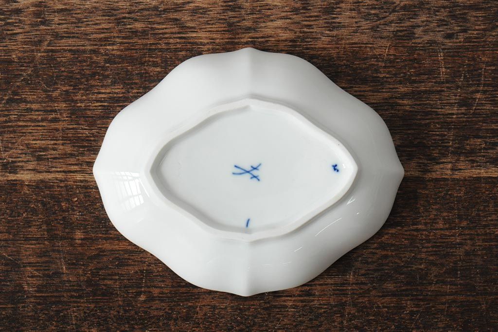 中古　MEISSEN(マイセン)　ブルーオニオン　ディッシュ4点セット(プレート、小皿、洋食器)(R-043610)