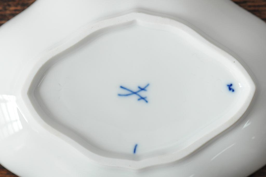 中古　MEISSEN(マイセン)　ブルーオニオン　ディッシュ4点セット(プレート、小皿、洋食器)(R-043610)