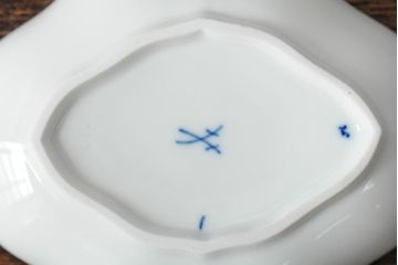 中古　MEISSEN(マイセン)　ブルーオニオン　ディッシュ4点セット(プレート、小皿、洋食器)(R-043610)