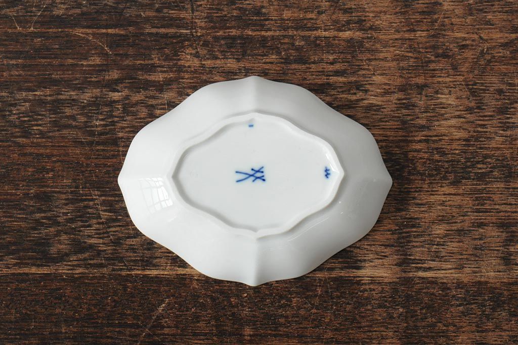 中古　MEISSEN(マイセン)　ブルーオニオン　ディッシュ4点セット(プレート、小皿、洋食器)(R-043610)