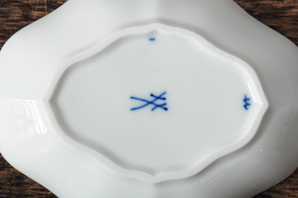 中古　MEISSEN(マイセン)　ブルーオニオン　ディッシュ4点セット(プレート、小皿、洋食器)(R-043610)