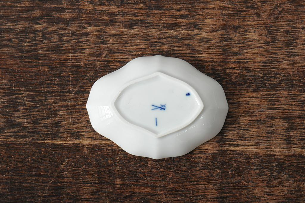 中古　MEISSEN(マイセン)　ブルーオニオン　ディッシュ4点セット(プレート、小皿、洋食器)(R-043610)