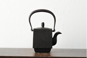 長谷川雅山　方客手取釜　鉄瓶　共箱付(茶道具)(R-043613)