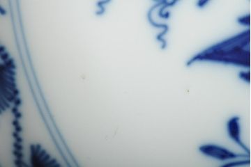 MEISSEN(マイセン)　ブルーオニオン　プレート2枚セット(デザートプレート、丸皿、中皿、洋食器、西洋陶磁器)(R-043616)