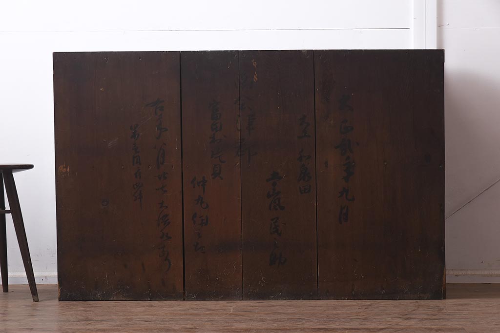 アンティーク家具　大正昭和初期　シンプルなデザインが魅力の戸棚(収納棚)(R-043642)