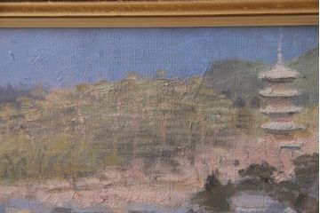 平成二年　高橋美則　吉備国分寺　早春　油絵(油彩、ディスプレイ雑貨、壁掛け)(R-043721)