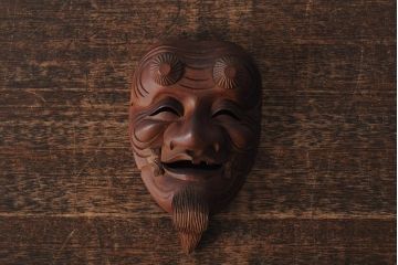骨董　在銘　古い木彫翁面(作家物、能面、おきな)(R-043725)