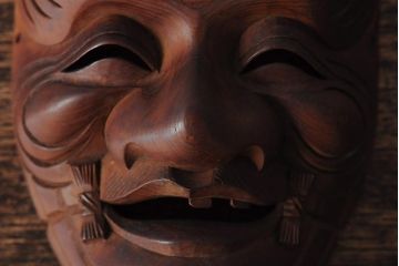 骨董　在銘　古い木彫翁面(作家物、能面、おきな)(R-043725)