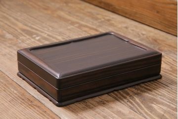 昭和中期　和製アンティーク　縞黒檀　指物　高級感漂う文箱(収納箱、小箱、小物収納)(R-043747)