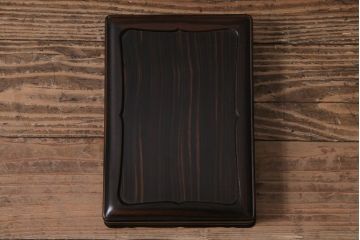 昭和中期　和製アンティーク　縞黒檀　指物　高級感漂う文箱(収納箱、小箱、小物収納)(R-043747)