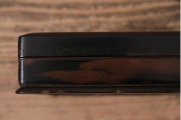 昭和中期　和製アンティーク　縞黒檀　指物　高級感漂う文箱(収納箱、小箱、小物収納)(R-043747)