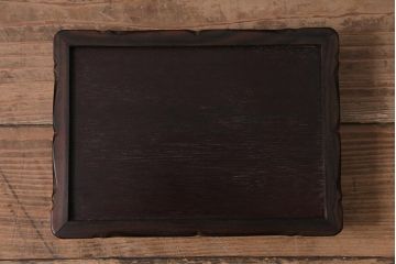 昭和中期　和製アンティーク　縞黒檀　指物　高級感漂う文箱(収納箱、小箱、小物収納)(R-043747)