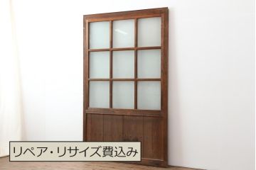 アンティーク建具　和製アンティーク　昭和初期　ヒノキ材　すりガラス　素朴な風合いが魅力の蔵戸(引き戸、玄関戸)(R-043753)