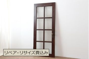 アンティーク建具　ナラ材　クラシカルなお部屋にも合う昭和初期の木製ドア(ガラス扉、建具)(R-043762)