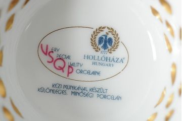 中古　ハンガリー　HOLLOHAZA(ホロハーザ)　Princess(プリンセス)　コーヒーセット(ポット、カップ&ソーサー、シュガーポット、ミルクジャグ)(R-043765)