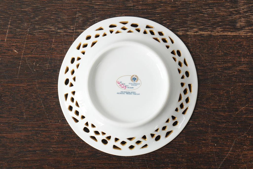 中古　ハンガリー　HOLLOHAZA(ホロハーザ)　Princess(プリンセス)　コーヒーセット(ポット、カップ&ソーサー、シュガーポット、ミルクジャグ)(R-043765)