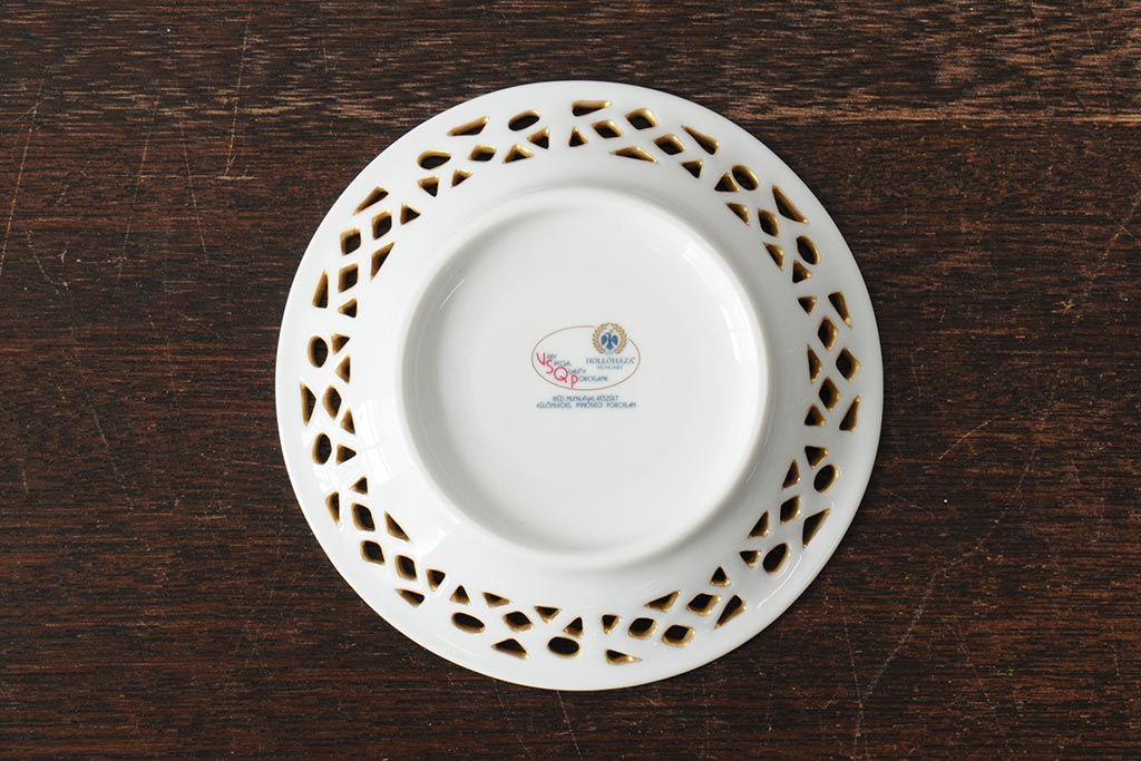 中古　ハンガリー　HOLLOHAZA(ホロハーザ)　Princess(プリンセス)　コーヒーセット(ポット、カップ&ソーサー、シュガーポット、ミルクジャグ)(R-043766)