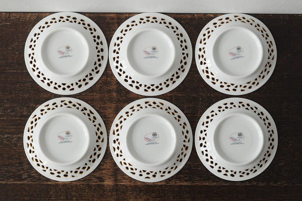 中古　ハンガリー　HOLLOHAZA(ホロハーザ)　Princess(プリンセス)　コーヒーセット(ポット、カップ&ソーサー、シュガーポット、ミルクジャグ)(R-043766)