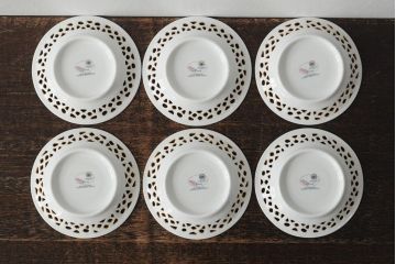 中古　ハンガリー　HOLLOHAZA(ホロハーザ)　Princess(プリンセス)　コーヒーセット(ポット、カップ&ソーサー、シュガーポット、ミルクジャグ)(R-043766)