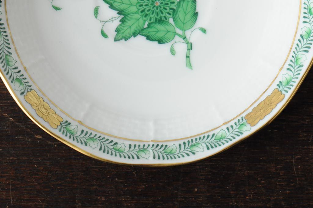 中古　ハンガリー　HEREND(ヘレンド)　アポニーグリーン　カップ&ソーサー2客セット(洋食器)(R-043773)