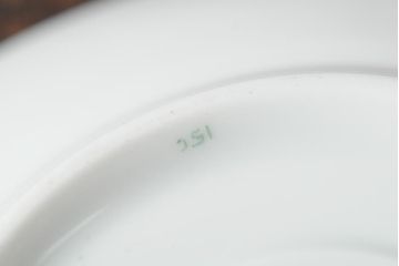 中古　ハンガリー　HEREND(ヘレンド)　アポニーグリーン　カップ&ソーサー2客セット(洋食器)(R-043773)