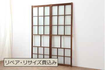 アンティーク建具　和レトロ　味わいとシンプルさが魅力のガラス戸2枚セット(引き戸、建具)(R-043790)