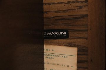 ビンテージ家具　オールドマルニ　maruni(マルニ木工)　クラシカルな雰囲気づくりにおすすめなセンターテーブル(コーヒーテーブル、リビングテーブル)(R-043795)