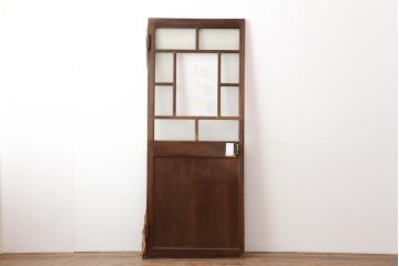 アンティーク建具　ヒノキ材　クラシカルなお部屋にも合う昭和初期の木製ドア(ガラス扉、建具)(R-043808)