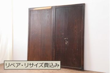アンティーク建具　古民家スタイルや趣のある和空間におすすめな板戸2枚セット(格子戸)(R-043818)