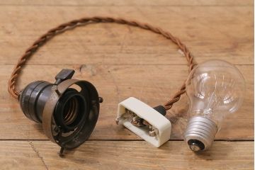 レトロ照明　昭和初期　和の味わい溢れる竹編みのシェードのペンダントライト(電笠、天井照明)(R-043827)