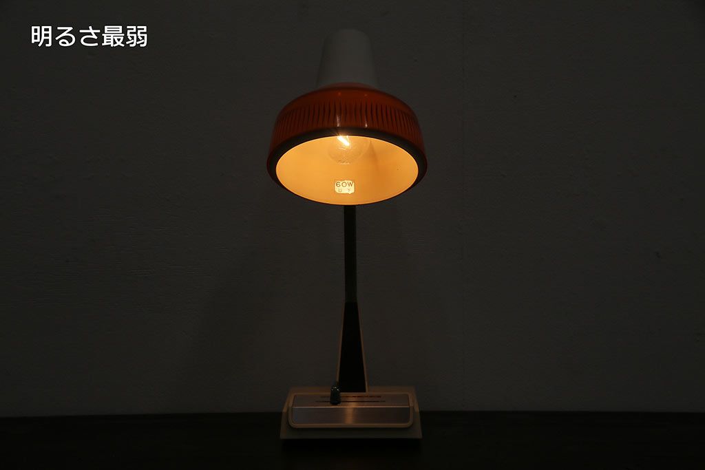 ビンテージ照明　昭和レトロ　1970年頃　レア!レトロ感たっぷりの卓上照明(デスクライト、スタンドライト)(R-043831)