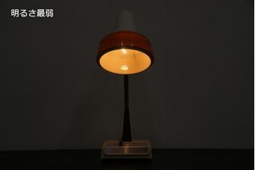 ビンテージ照明　昭和レトロ　1970年頃　レア!レトロ感たっぷりの卓上照明(デスクライト、スタンドライト)(R-043831)