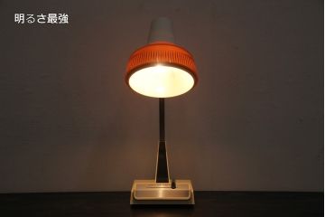 ビンテージ照明　昭和レトロ　1970年頃　レア!レトロ感たっぷりの卓上照明(デスクライト、スタンドライト)(R-043831)