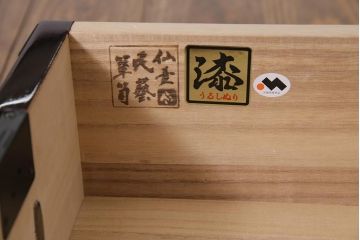 中古　仙台民芸箪笥(仙台箪笥)　欅産業　木地呂塗りと牡丹金具が美しい衣装箪笥(整理箪笥、引き出し)(定価約115万円)(R-043835)