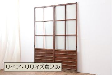 アンティーク建具　昭和初期　木味が魅力のレトロなガラス戸2枚セット(建具、引き戸)(R-043852)