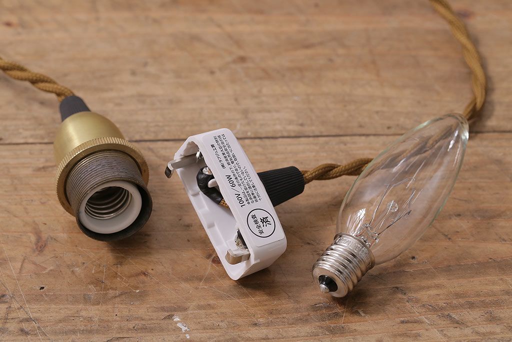 ヴィンテージ照明　イギリスビンテージ　まだらな模様のガラスが目を引くペンダントライト(吊り下げ照明、天井照明)(R-043857)