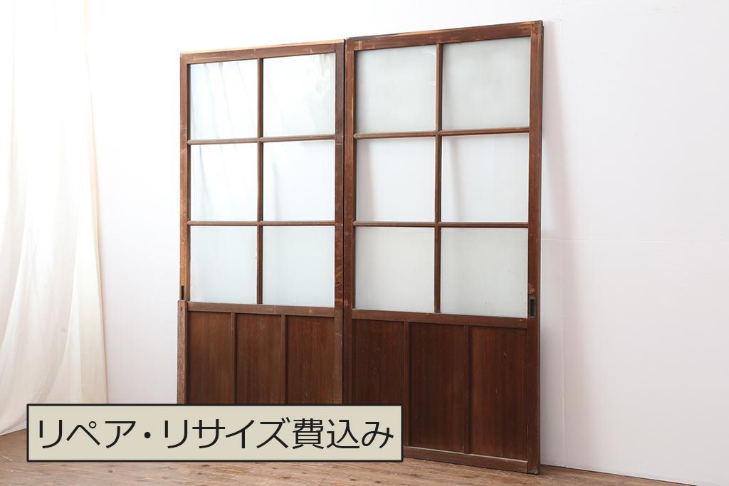 アンティーク建具　昭和中期　すりガラス入り　レトロな雰囲気たっぷりのガラス戸2枚セット(建具、引き戸)(R-043863)