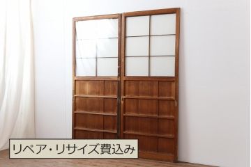 アンティーク建具　昭和初期　レトロスタイルにおすすめのガラス障子戸2枚セット(腰付障子、腰高障子、建具、引き戸)(R-043867)