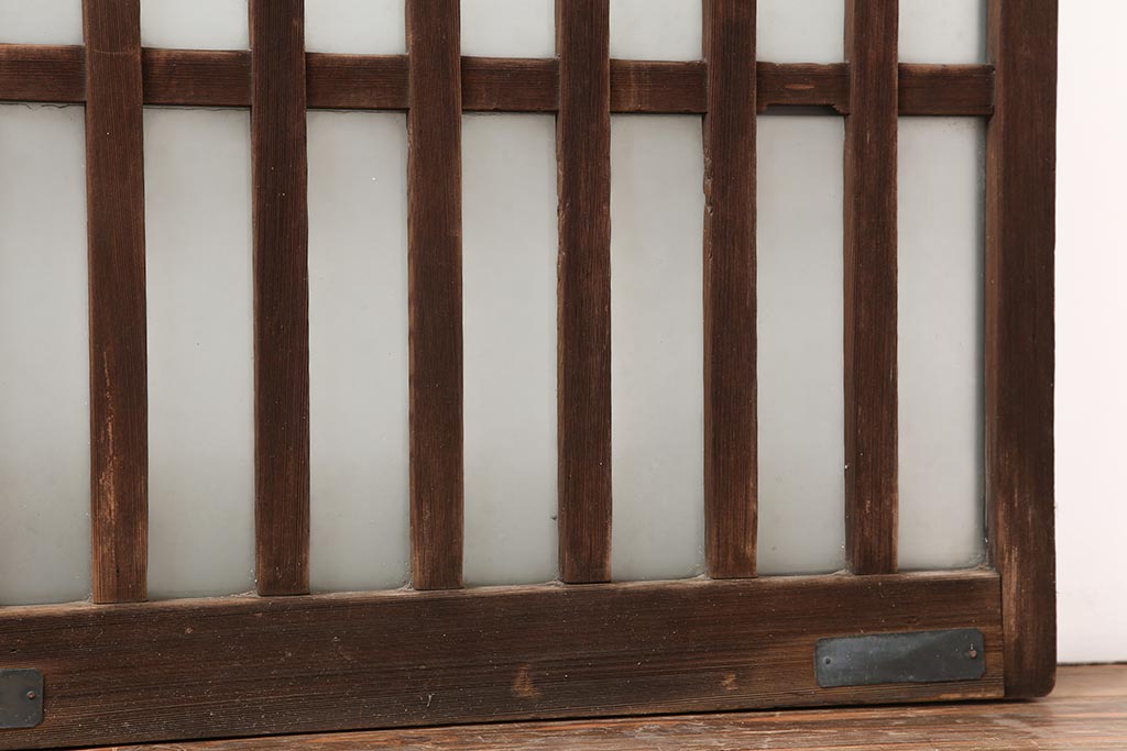 アンティーク建具　昭和中期　すりガラス入りのガラス格子戸2枚セット(建具、引き戸)(R-043869)