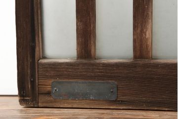 アンティーク建具　昭和中期　すりガラス入りのガラス格子戸2枚セット(建具、引き戸)(R-043869)
