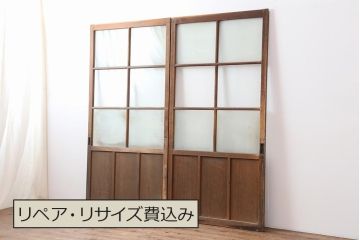 アンティーク建具　昭和初期　レトロな佇まいが魅力のガラス戸2枚セット(建具、引き戸)(R-043870)