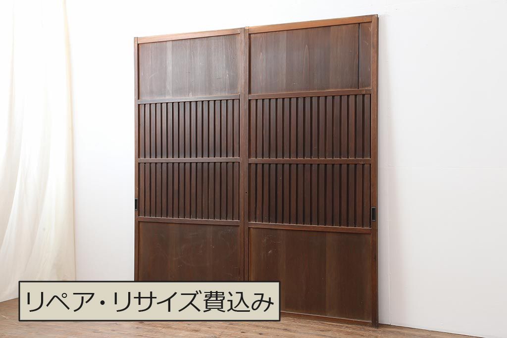 アンティーク建具　明治大正期　ヒノキ材の無双戸2枚セット(無双窓、帯戸、建具、引き戸)(R-043881)