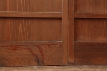 アンティーク建具　昭和中期　シンプルで味のある障子戸4枚セット(引き戸)(R-043889)