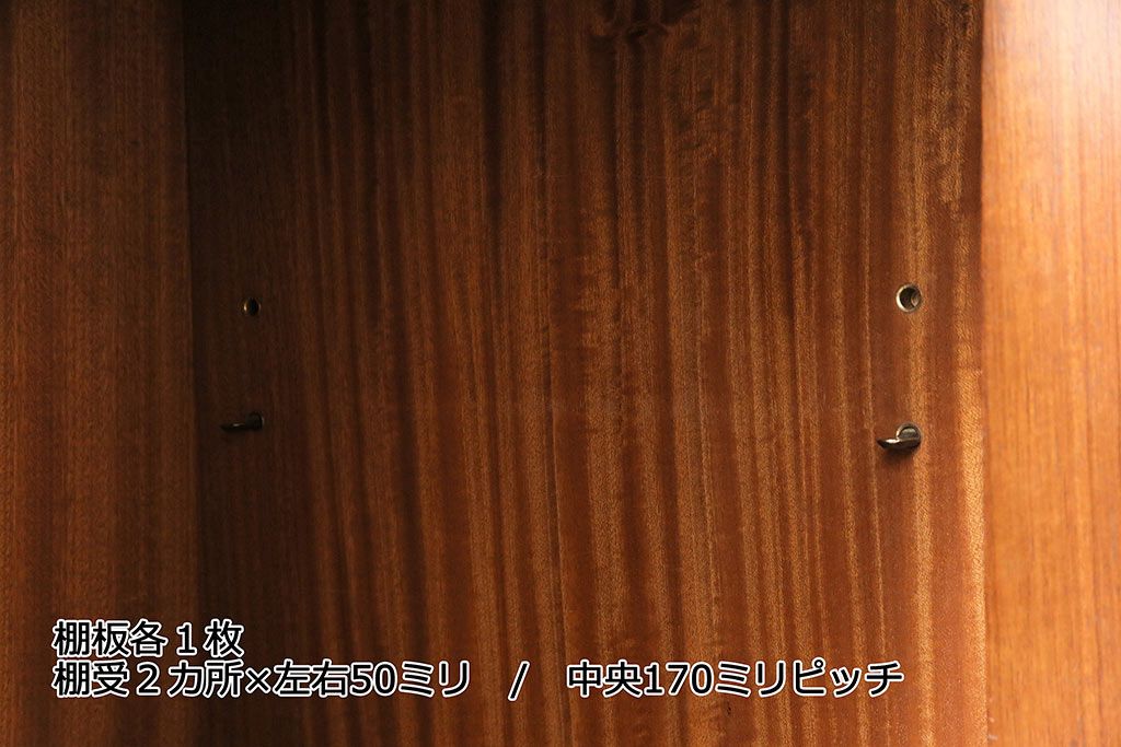 ヴィンテージ家具　北欧ビンテージ　G-PLAN　BBシリーズ　スタイリッシュなデザインのサイドボード(リビングボード、収納棚)(R-043894)