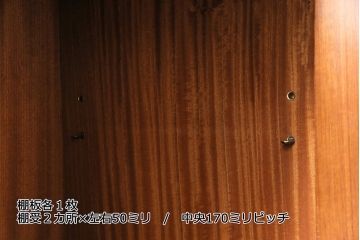 ヴィンテージ家具　北欧ビンテージ　G-PLAN　BBシリーズ　スタイリッシュなデザインのサイドボード(リビングボード、収納棚)(R-043894)