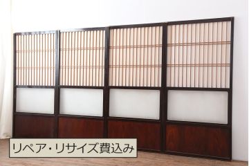 アンティーク建具　昭和初期　レトロガラス入り　上品な和の雰囲気漂う障子戸4枚セット(引き戸、ガラス帯戸)(R-043898)