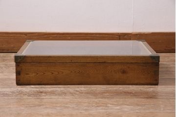 アンティーク雑貨　昭和中期　楢(ナラ)材製　金具や木肌が味わい深いコレクションボックス(ガラスケース、収納箱、小物入れ)(R-043903)