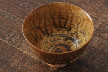 昭和十九年　楽斎　信楽焼茶碗(近江神宮造営竣工式記念品、共箱、茶道具)(R-043914)