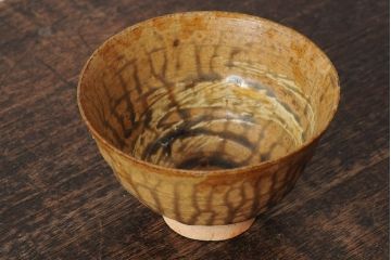 昭和十九年　楽斎　信楽焼茶碗(近江神宮造営竣工式記念品、共箱、茶道具)(R-043914)