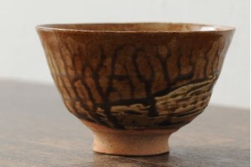 昭和十九年　楽斎　信楽焼茶碗(近江神宮造営竣工式記念品、共箱、茶道具)(R-043914)